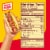 Oscar Mayer Uncured Bun-Length Wieners Hot Dogs Perspective: top