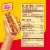 Oscar Mayer Jumbo Wieners Hot Dogs Perspective: top