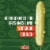 Claussen Hot & Spicy Pickle Spears Perspective: top