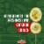 Claussen Kosher Dill Pickle Chips Perspective: top
