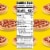 Lunchables Uploaded Pepperoni Deep Dish Pizza Kids Lunch Meal Kit Perspective: top