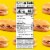 Lunchables Ham & American Cheese Sub Meal Kit Perspective: top