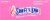 Sweet 'N Low Zero Calorie Sweetener Packets Perspective: top