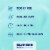 Blue-Emu Original Super Strength Cream Perspective: top