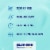 Blue-Emu Maximum Pain Relief Cream Perspective: top
