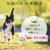Four Paws Cat Multi Vitamin Soft Chews Perspective: top
