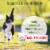 Four Paws Cat Multi Vitamin Soft Chews Perspective: top