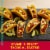 Old El Paso Al Pastor Taco Seasoning Perspective: top
