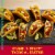 Old El Paso Al Pastor Taco Seasoning Perspective: top