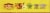 Old El Paso Barbacoa Beef Street Taco Kit Perspective: top