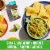 Mezco™ Savory & Zesty Spice Blend Perspective: top