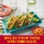 Old El Paso™ Stand 'N Stuff™ Gluten Free Taco Shells Perspective: top