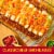 Old El Paso™ Soft Taco Dinner Kit Perspective: top