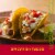 Old El Paso™ Crunchy Taco Dinner Kit Perspective: top