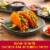 Old El Paso™ Stand 'N Stuff™ Bold Nacho Cheese Flavored Taco Dinner Kit Perspective: top