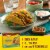 Old El Paso Zesty Ranch Flavored Stand 'N Stuff Taco Shells Perspective: top