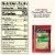 Sargento® Provolone Sliced Cheese Perspective: top