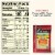 Sargento Ultra Thin Swiss Cheese Slices Perspective: top