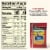 Sargento Ultra Thin Colby-Jack Cheese Slices Perspective: top