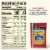 Sargento® Ultra Thin Sharp Cheddar Cheese Slices Perspective: top