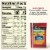 Sargento® Sharp Cheddar Ultra Thin Sliced Cheese Perspective: top