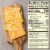 Sargento® Sliced Colby Pepper Jack Perspective: top
