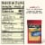 Sargento® Extra Sharp Cheddar Cheese Sticks Perspective: top