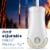 Glade® PlugIns® Fall Night Long Scented Oil Refills Perspective: top