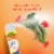Glade® Hawaiian Breeze Air Freshener Perspective: top