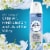 Glade Odor Fighting Soft Mist Air Freshener Room Spray, Clean Linen Perspective: top