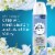 Glade Odor Fighting Soft Mist Air Freshener Room Spray, Clean Linen, 8.0oz, 1pk Perspective: top