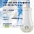 Glade® PlugIns® Scented Oil Refills Air Freshener Clean Linen Perspective: top