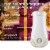 Glade PlugIns Scented Oil, Hawaiian breeze Vanilla Passion Fruit Perspective: top