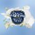 Glade® Automatic Spray Clean Linen Starter Kit Perspective: top