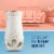 Glade® PlugIns® Scented Oil Warmer Wall Plug In Perspective: top