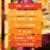 Glade® 2-in-1 Hawaiian Breeze® & Vanilla Passion Fruit® Candles Perspective: top