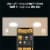 Hue 579573 6 inch Slim White & Color Canless LED Smart Downlight Perspective: top