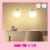 WIZ Tunable White A21 Wi-Fi Smart LED light Bulb Perspective: top