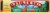 Challenge Butter® Salted Butter Sticks Perspective: top