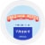 Challenge® Unsalted Whipped Butter Tub Perspective: top