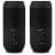 iLive ISBW240BDL Bluetooth Stake Speakers Pair Perspective: top