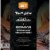 Oklahoma Joe's 40 In. W. x 80 In. L. Black & Orange XL Smoker Mat 4498341P06V Perspective: top