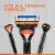 Gillette Fusion5 Men's 5-Blade Razor Blade Refills Cartridges Perspective: top