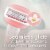 Gillette Venus ComfortGlide White Tea Women's Razor Blade Refills Cartridges Perspective: top