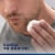 Gillette Series for Men Soothing with Aloe Vera Shave Gel Twin Pack Perspective: top