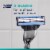 Gillette Mach 3 Razor Blade Refills, with Lubrication Strip, 3-Blade Razor Blades for Close Shave Perspective: top
