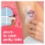 joy The Pink One Women's Razors and Blade Refill Cartridges Perspective: top