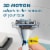 Gillette Mach3 3D Men's Razors Handle and Blade Refill Cartridges Perspective: top