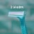 Gillette Simply Venus 2 Disposable Razors Perspective: top