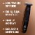 King C. Gillette Style Master Blade Beard Trimming Attachment Refill Perspective: top
